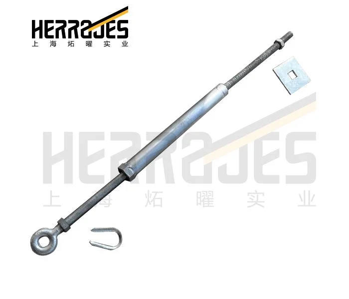 Adjustable Tubular Electrical Stay Rod Assembly